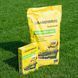 Газонная трава Barenbrug Resilient Blue Lawn Устойчивая к стрессу / 15 кг 110000900114 фото 2