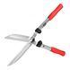 Ножницы для кустов Felco 250-57 / кусторезы Фелко 250-57 121000994201 фото 4