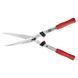 Ножницы для кустов Felco 251-57 / кусторезы Фелко 251-57 121000994204 фото 2