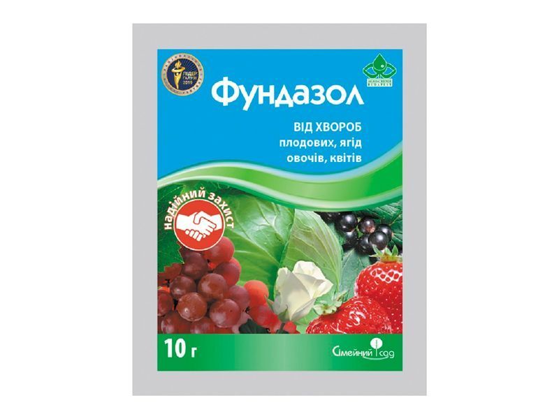 Набор Floria для лечения комнатных и балконных растений / Флория 120401000103 фото