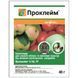 Інсектицид Проклейм 5 (емамектину бензоат 50 г/кг) SG в.г. 40 г / Syngenta 150200301542 фото 1