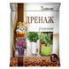 Набор Floria для посадки и ухода за орхидеями / Флория 120401000104 фото 6