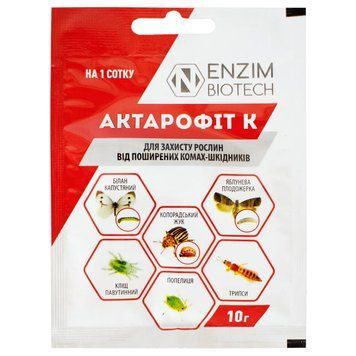 Инсекто-акарицид Актарофит K (авермектины) П. 10 г / Enzim Agro 150200301536 фото