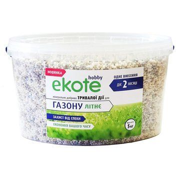 Удобрение Еkote для газона летнее 2 мес, 5 кг - Экоте / удобрение длительного действия 120400112313 фото