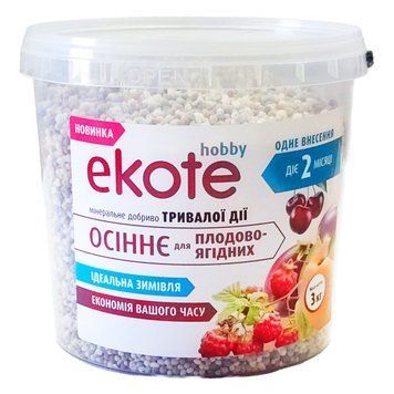 Удобрение Еkote осеннее для плодово-ягодных 2 мес, 3 кг / Экоте &ndash; удобрение длительного действия 120400112314 фото