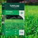 Газонная трава с микроклевером Dlf-Trifolium Turfline Easygreen (Изигрин) / 1 кг 110000200135 фото 3