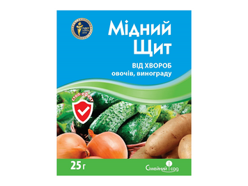 Фунгіцид Мідний Щит З.П. (цимоксаніл + хлорокис міді) 25 г пакет / Сімейний Сад 120400301132 фото