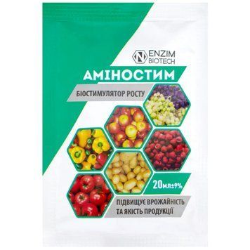 Биостимулятор роста растений Аминостим (аминокислоты + азот + фосфор + калий + ауксины + цитокинины) Р.К. 20 мл / Enzim Agro 150200301402 фото