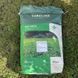 Газонная трава с микроклевером Dlf-Trifolium Turfline Easygreen (Изигрин) / 7,5 кг 110000200136 фото 3