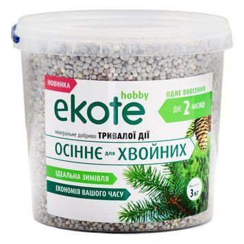 Удобрение Еkote осеннее для хвойных 2 мес, 3 кг / Экоте - удобрение длительного действия 120400112316 фото