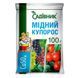 Фунгицид Медный купорос / медь сернокислая, сульфат меди Садивнык, 100 г 1204003011039 фото 1