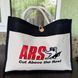 Акционный набор / секатор ARS 180R-1.8 на штанге + сумка ARS 121001004893 фото 8