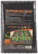 Агроволокно ЧОРНЕ (Щільність 60г/м2), 3,2х100 м 320-0032 фото 2
