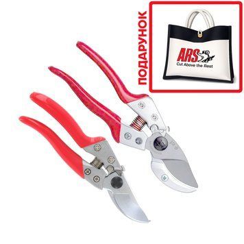 Акционный набор / профессиональных секаторов ARS VA-8Z + VS-8XZ + сумка ARS 121001004889 фото