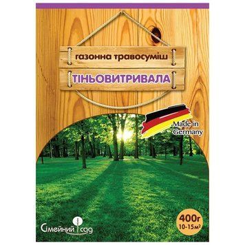Газон Теневыносливый Вассма, 0,8 кг 110000100112 фото