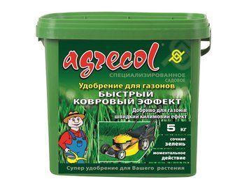 Удобрение минеральное гранулированное Agrecol для газонов быстрый ковровый эффект 34-0-0 / 5 кг 120400101028 фото