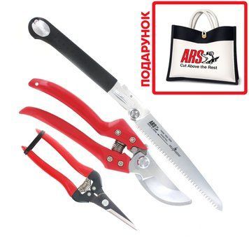 Акционный набор / пила ARS PM-24 + секатор ARS CB-9Z + секатор ARS 300L + сумка ARS 121000881535 фото