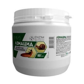 Молюскоцид Лімацид (фосфат заліза 1% + харчовий атрактант 2% + наповнювач-принада 97%) 80 г / Enzim Agro 120400600506 фото