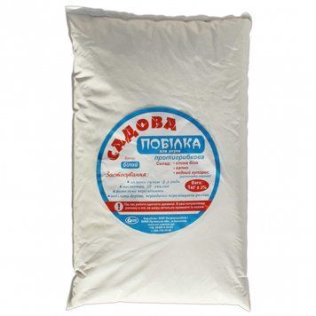 Побелка садовая с медным купоросом, 1 кг 120400301123 фото