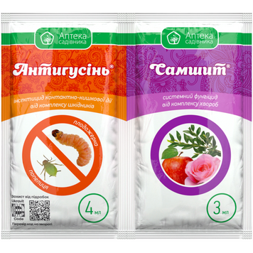 Инсектицид Антигусень (лямбда-цигалотрин 50 г/л) К.С. 4 мл + Самшит (крезоксим-метил 100 г/л + дифеноконазол 200 г/л) К.С. 3 мл / Укравит 150200301547 фото