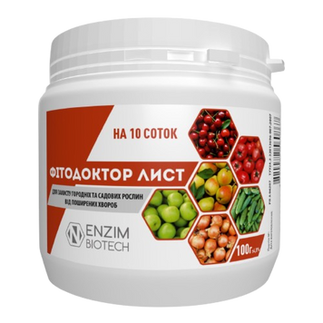 Фунгіцид Фітодоктор Лист (бактерії і спори Bacillus subtilis) П. 100 г / Enzim Agro 1204003011027 фото
