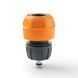 Коннектор для шланга с автоклапаном G.F. Aquastop 1/2"- 5/8" / Джиеф GF80043015 120900102505 фото 2