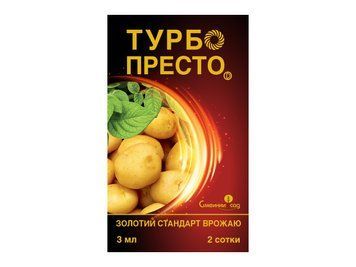 Инсектицид Престо К.С. (клотианидин + лямбда-цигалотрин) 4 мл пакет / Семейный сад 120400301153 фото