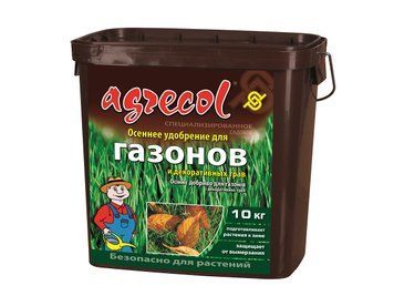 Удобрение минеральное гранулированное Agrecol осеннее для газона 0-8-30 / 10 кг 120400101038 фото