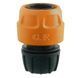 Коннектор для шланга быстрого монтажа G.F. Hose Connector 3/4" / Джиеф GF80043023 120900102506 фото 1