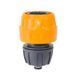 Коннектор для шланга с автоклапаном G.F. Aquastop 3/4" / Джиеф GF80043012 120900102507 фото 2