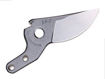 Лезо до секаторів ARS VS-7XZ / VS-7XR / АРС VS-7X-2 121001400134 фото