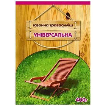Газон Универсальный Вассма, 0,4 кг 110000100113 фото