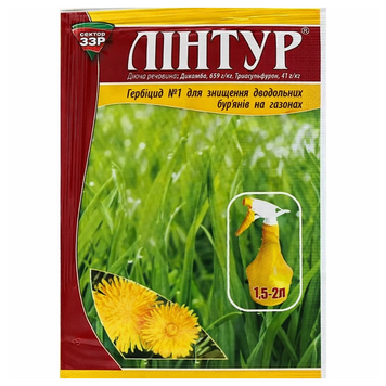 Гербицид Линтур (триасульфурон 41 г/кг + дикамба 659 г/кг) WG, в.г. 3 г / Syngenta 150200301630 фото