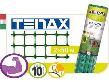 Сетка Tenax Ранч-1 зеленая 50 х 2 м / Тенакс 120300501603 фото