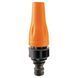 Насадка-распылитель регулируемая G.F. Spray Nozzle / Джиеф GF80043405 120900102601 фото 1