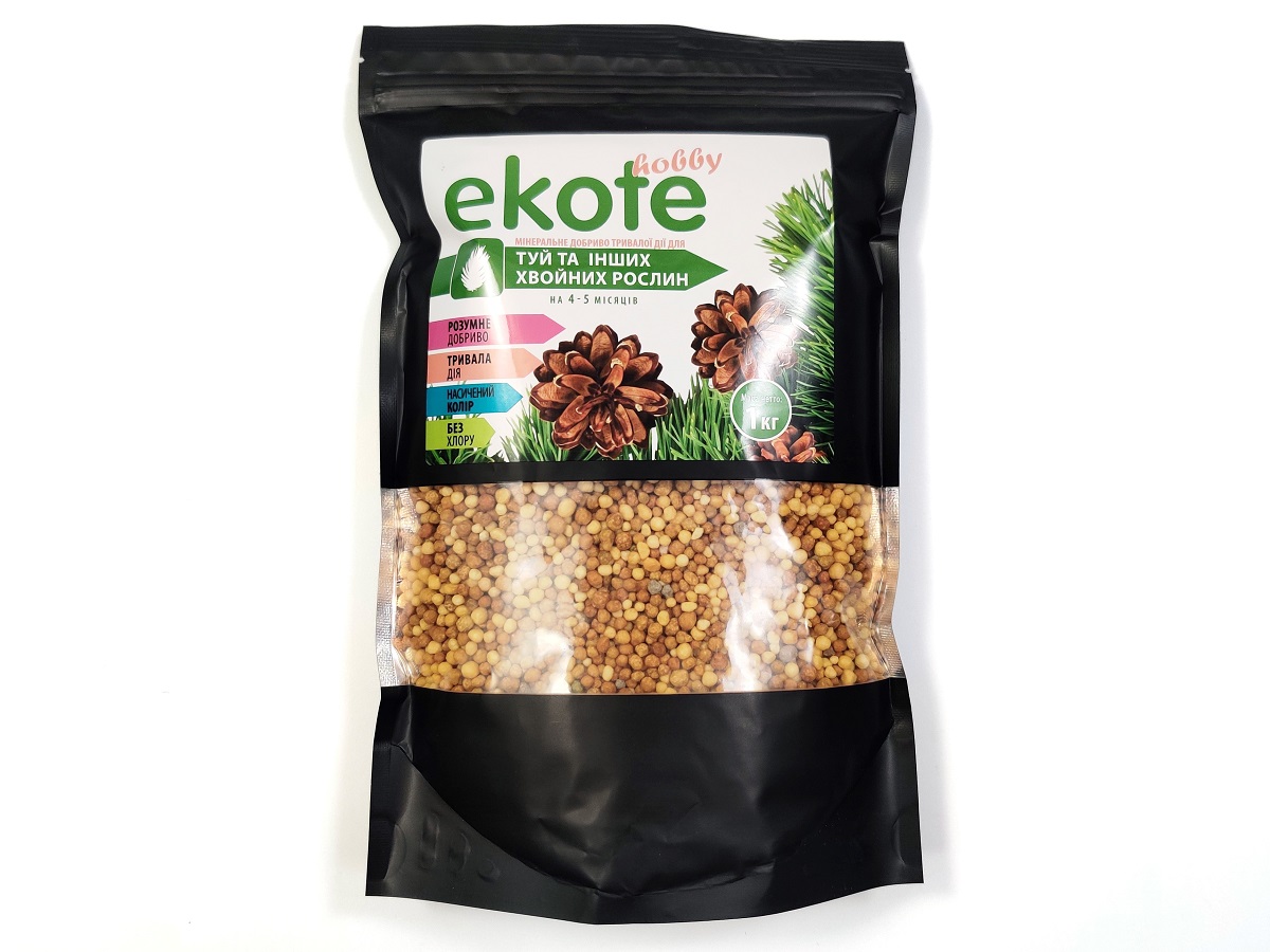 Удобрение Ekote для туй и хвойных растений 5-6 месяцев, 1 кг / Экотэ - удобрение длительного действия