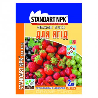 Удобрение Standart NPK  для ягодных, 2 кг 
