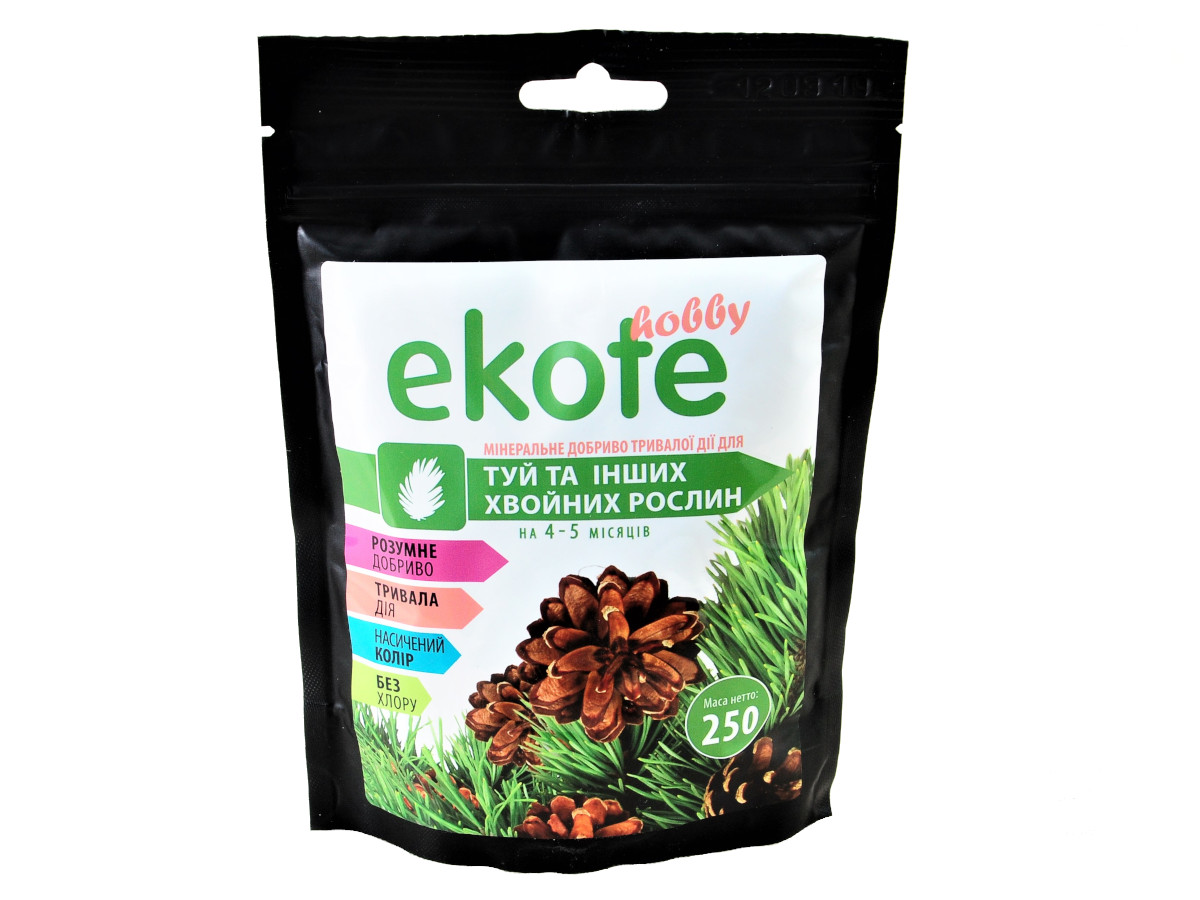 Удобрение Ekote для туй и хвойных растений 5-6 месяцев, 250 г / Экотэ - удобрение длительного действия
