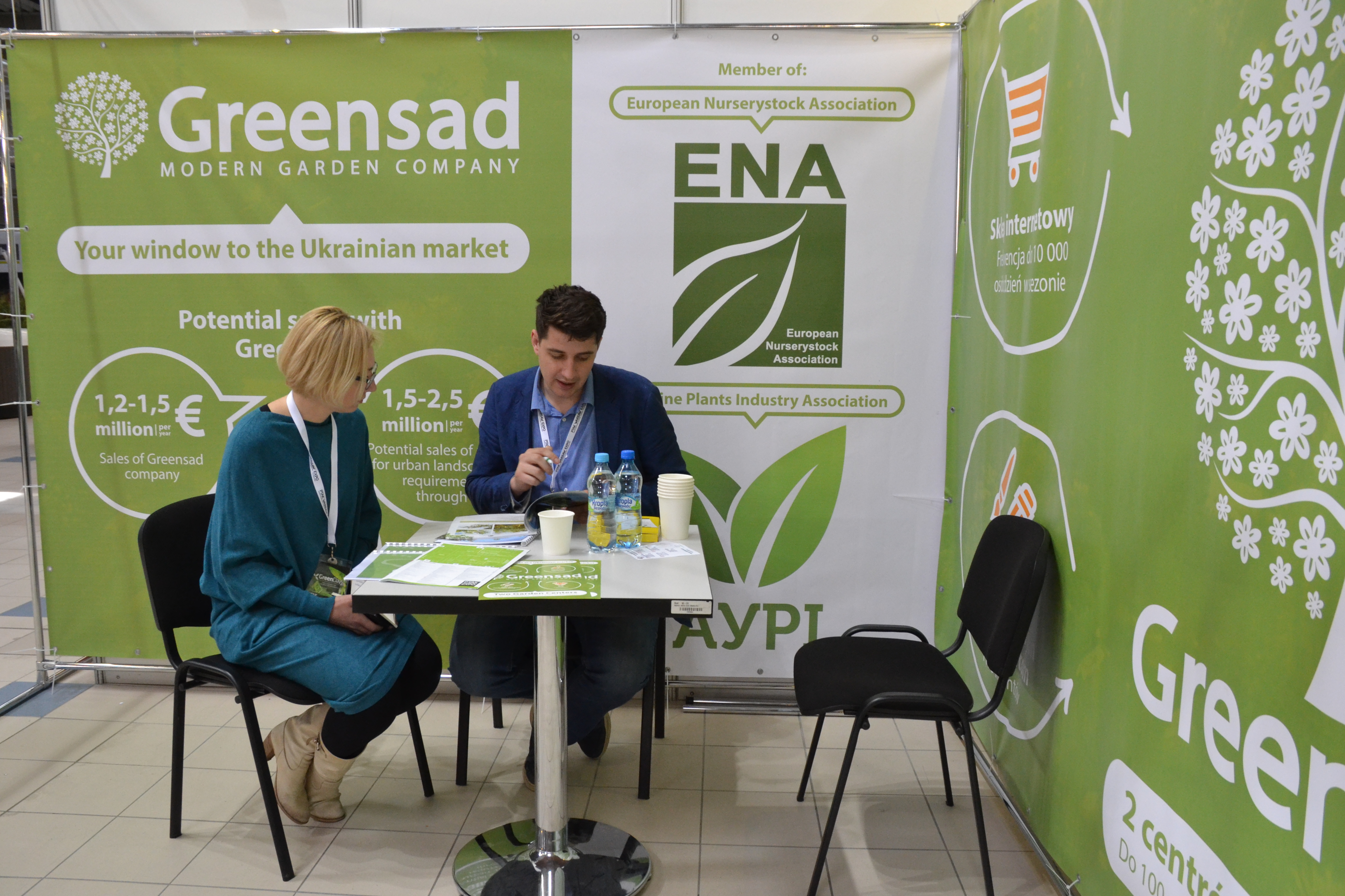 7-9 квітня представники Greensad відвідали виставку Green Days в Польщі, Варшава