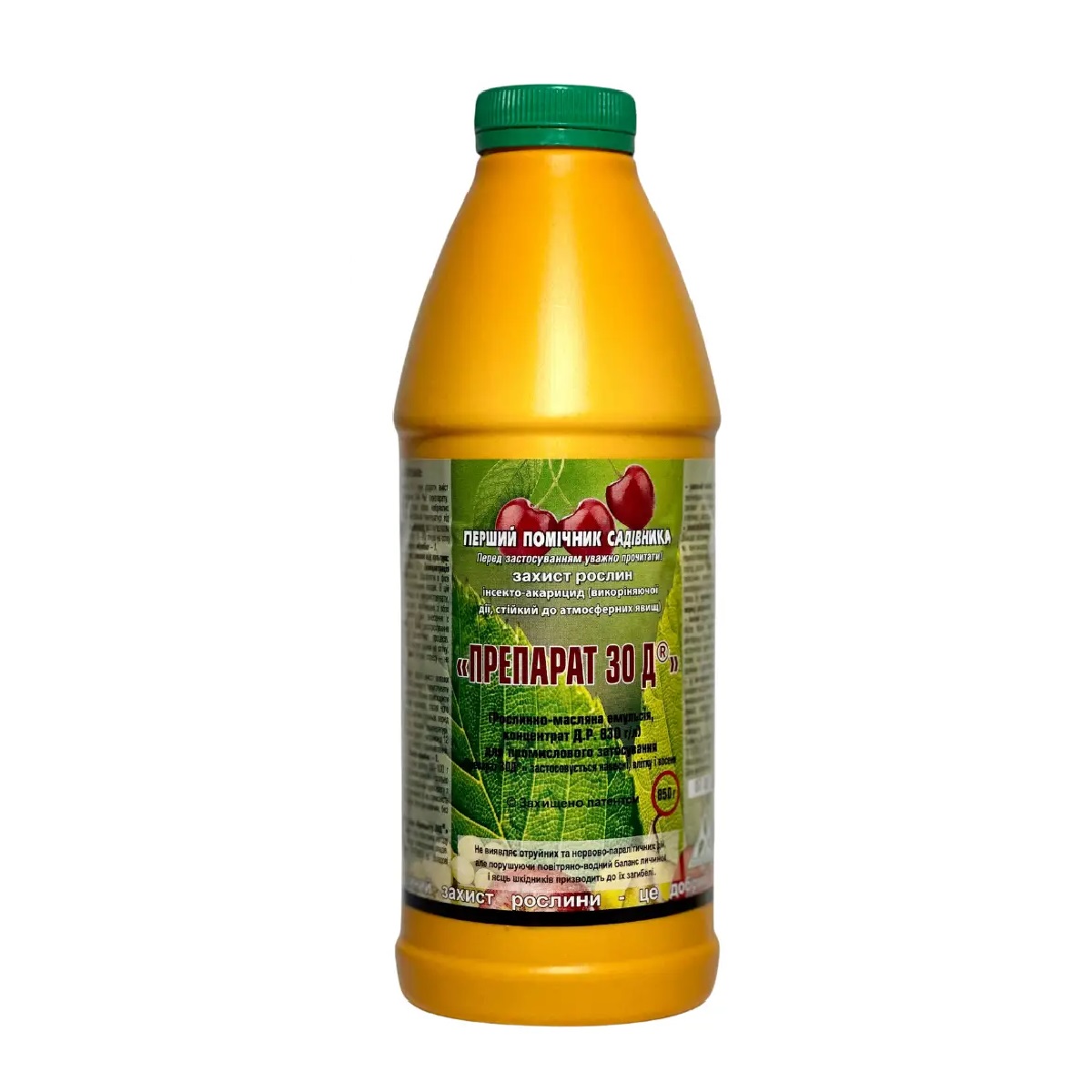 Інсектицид Препарат 30Д (олія рослинна 830 мл/л) К.Е. 900 мл / Агропромніка