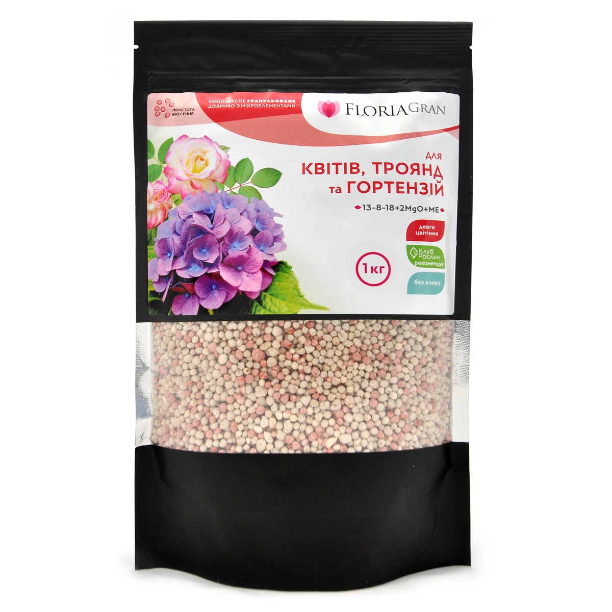 Удобрение Floria Gran для цветов, роз и гортензий гранулированное безхлорное Флория Гран / 1 кг