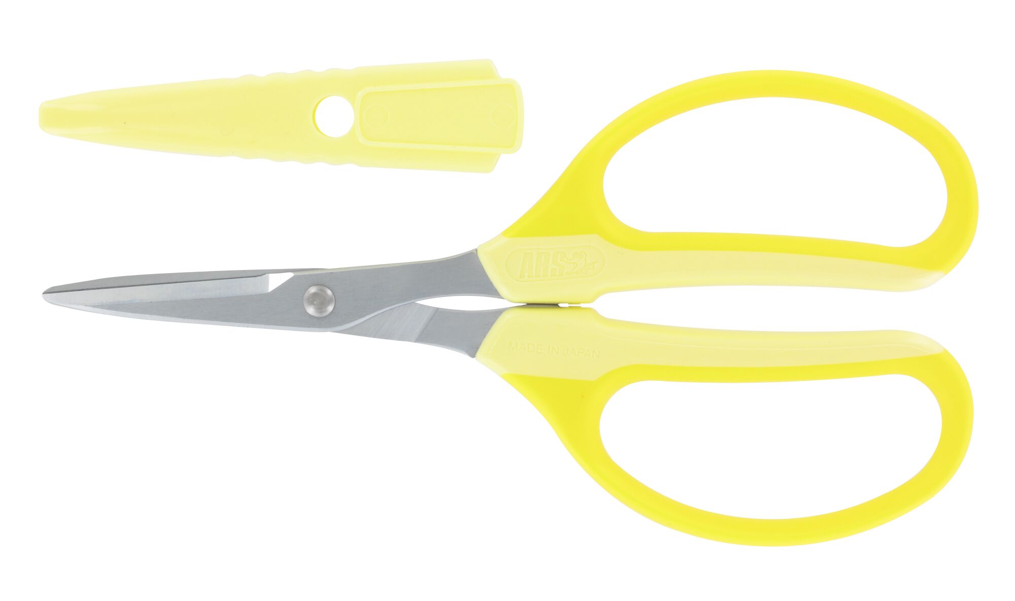Ножиці ARS 330HN-Y для рукоділля / жовті