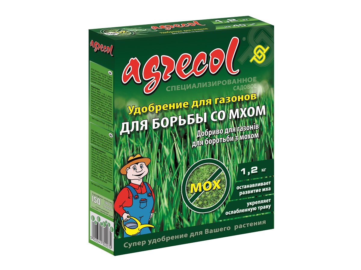 Добриво мінеральне гранульоване Agrecol для газону та боротьби з мохом 15-0-0 / 1,2 кг