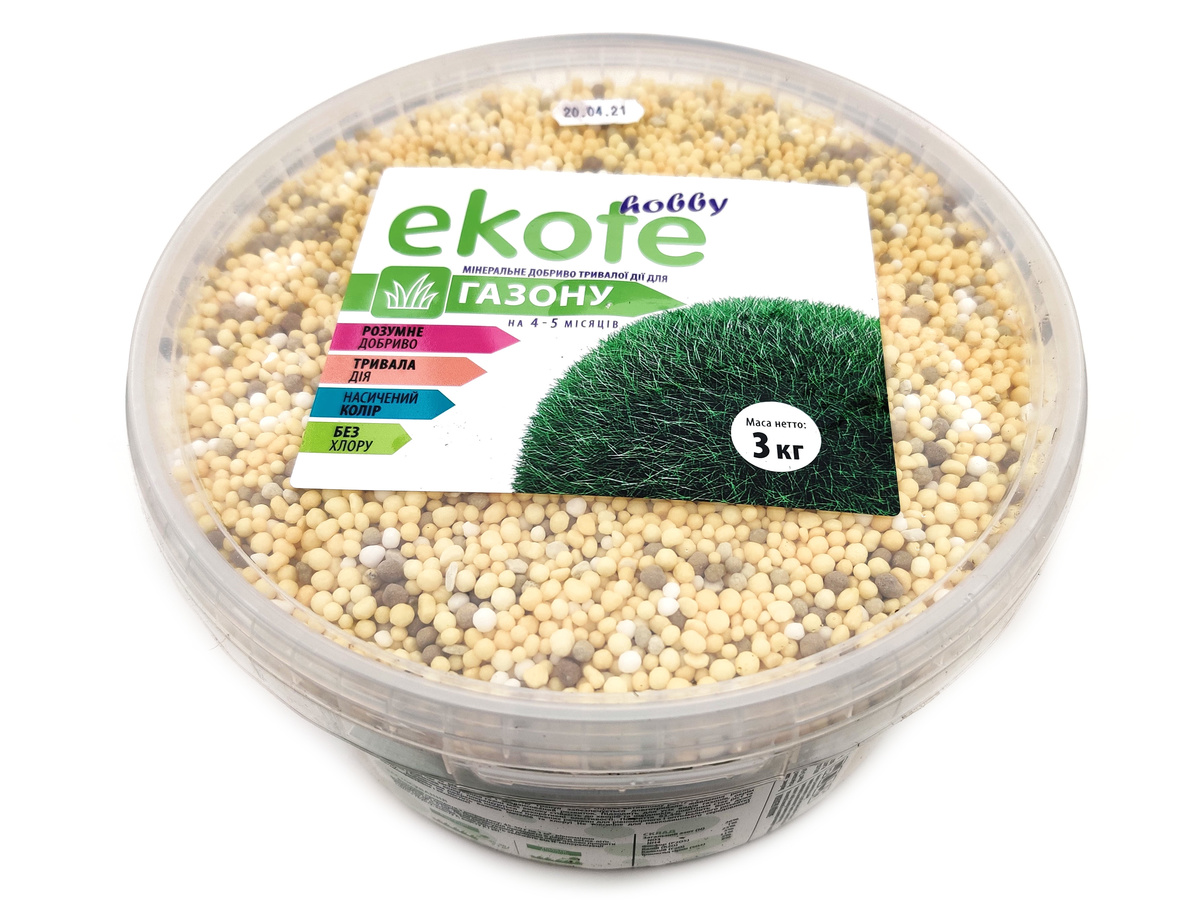 Удобрение Ekote для газона 4-5 месяцев, 3 кг / Экотэ - удобрение длительного действия
