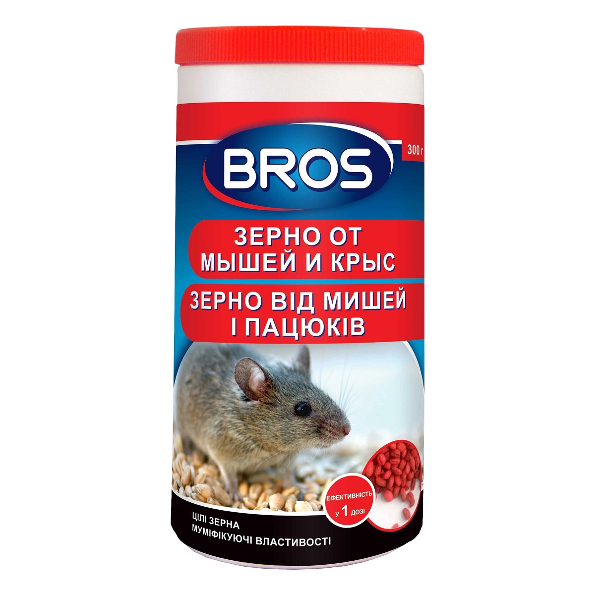 Зерно от мышей и крыс Bros 300 г / Брос