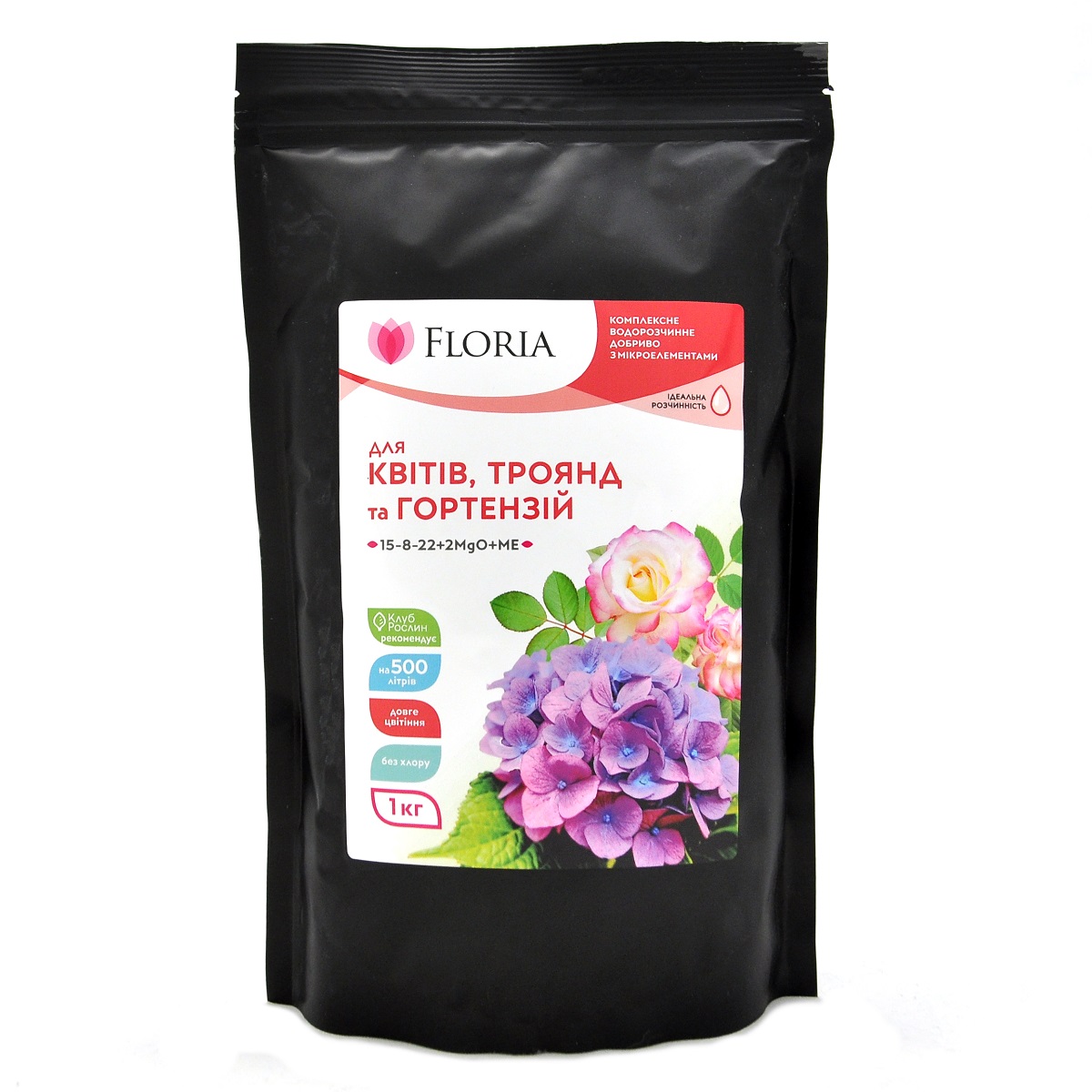 Добриво Floria Sol для квітів, троянд та гортензій водорозчинне Флорія Сол / 1 кг