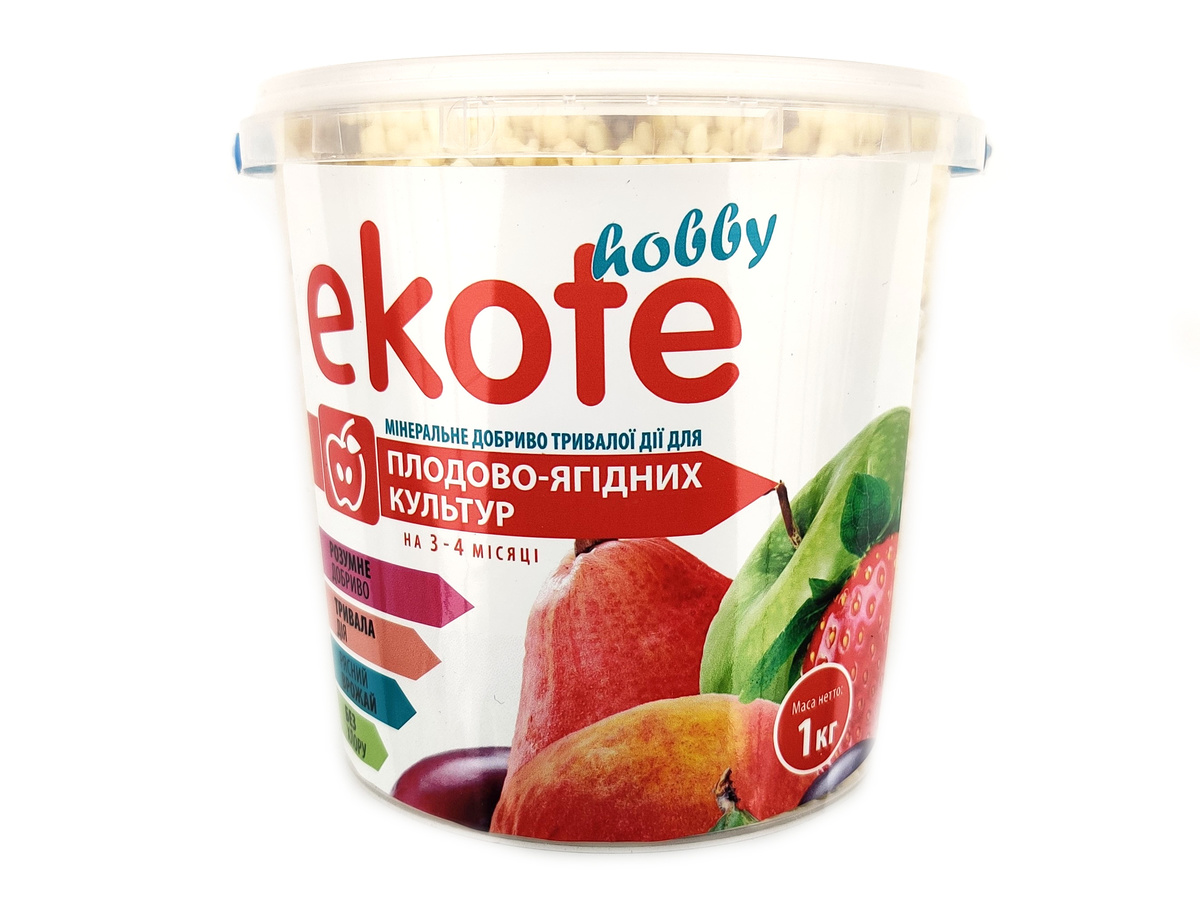 Добриво Еkote для плодово-ягідних культур 3-4 місяці, 1 кг / Екоте - добриво тривалої дії