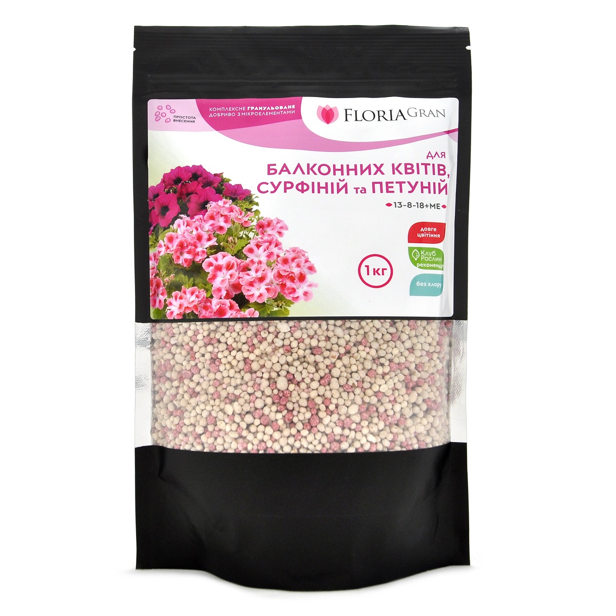 Удобрение Floria Gran для балконных цветов, сурфиний и петуний гранулированное безхлорное Флория Гран / 1 кг