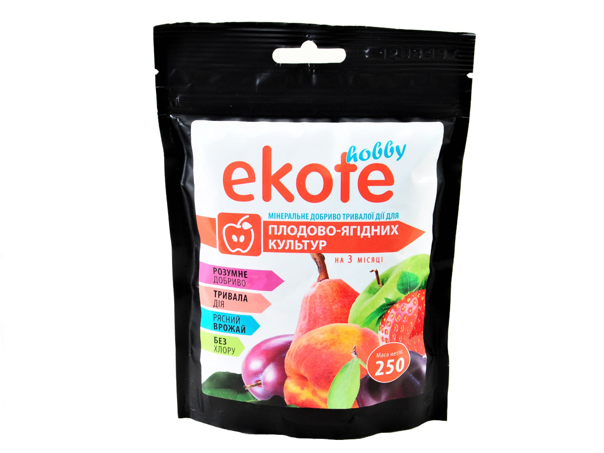 Добриво Еkote для плодово-ягідних культур 3-4 місяці, 250 г / Екоте - добриво тривалої дії
