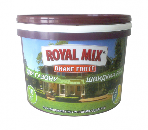 Удобрение Royal Mix GRANE FORTE для газона «Быстрый рост», 10 кг